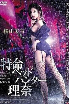 国产纪录片精选条目 返乡列车时刻表